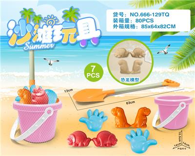 Beach toys - OBL10200243