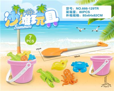 Beach toys - OBL10200244