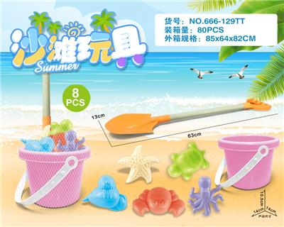 Beach toys - OBL10200246