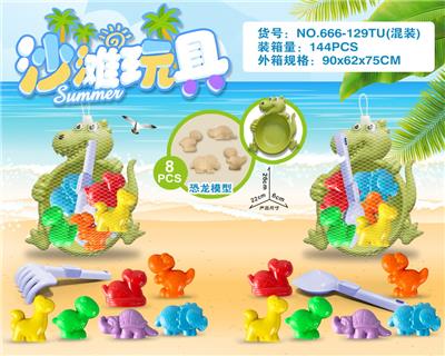 Beach toys - OBL10200247