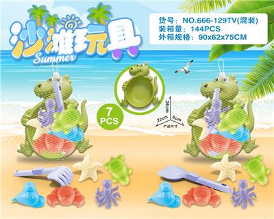 Beach toys - OBL10200248