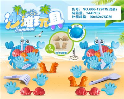 Beach toys - OBL10200250