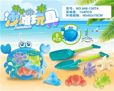 Beach toys - OBL10200253