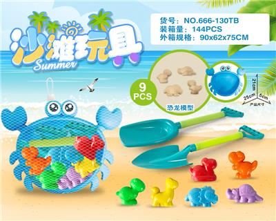 Beach toys - OBL10200254