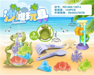 Beach toys - OBL10200261