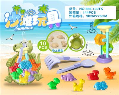 Beach toys - OBL10200262