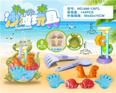 Beach toys - OBL10200263