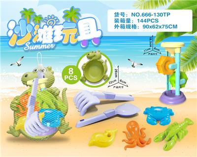 Beach toys - OBL10200264