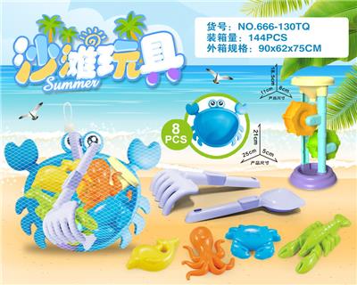 Beach toys - OBL10200265