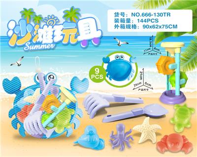 Beach toys - OBL10200266