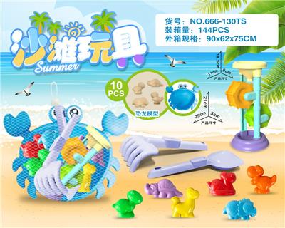 Beach toys - OBL10200267