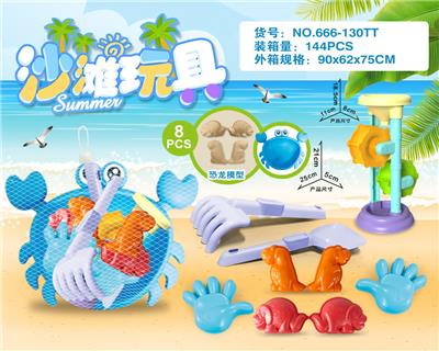 Beach toys - OBL10200268