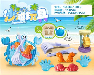 Beach toys - OBL10200269