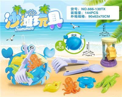 Beach toys - OBL10200272