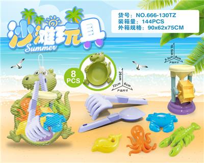 Beach toys - OBL10200273