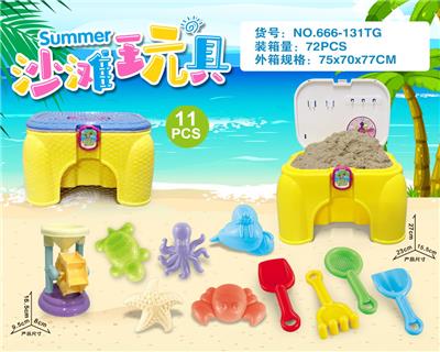 Beach toys - OBL10200280