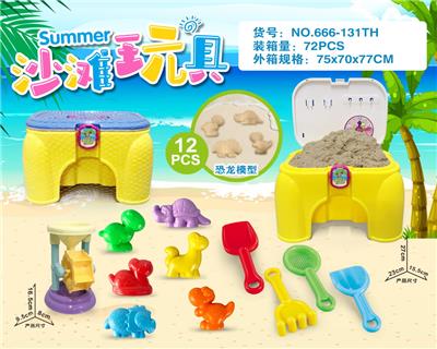 Beach toys - OBL10200281