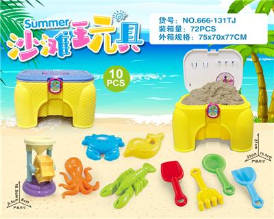 Beach toys - OBL10200282