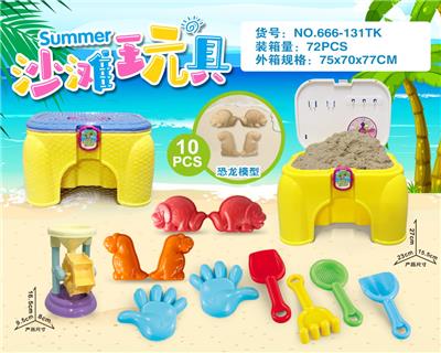 Beach toys - OBL10200283
