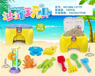 Beach toys - OBL10200285