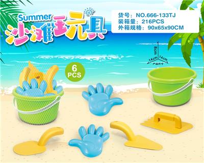 Beach toys - OBL10200325