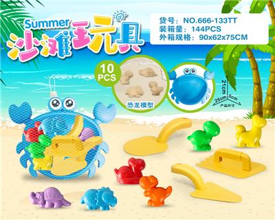 Beach toys - OBL10200332