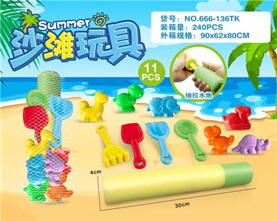 Beach toys - OBL10200370