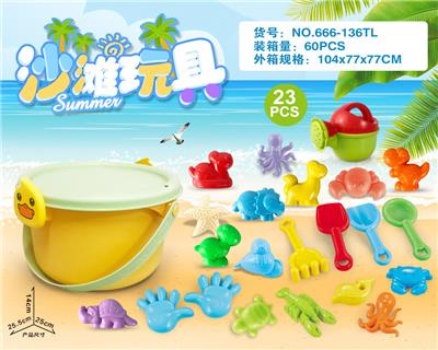 Beach toys - OBL10200371