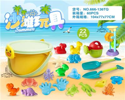 Beach toys - OBL10200373