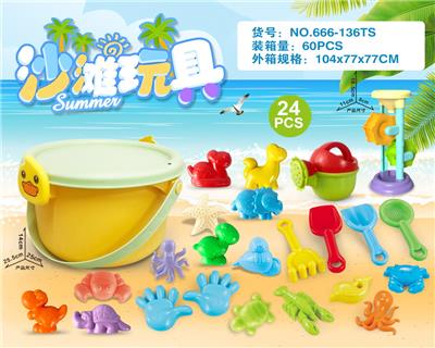 Beach toys - OBL10200375