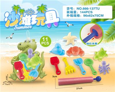 Beach toys - OBL10200399