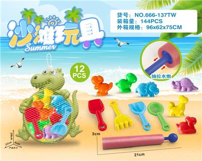 Beach toys - OBL10200401