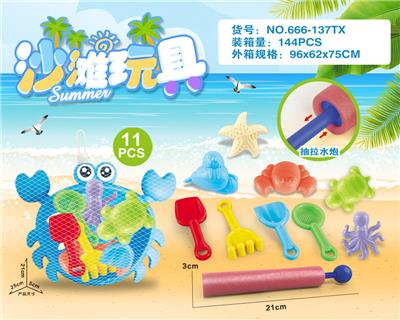 Beach toys - OBL10200402