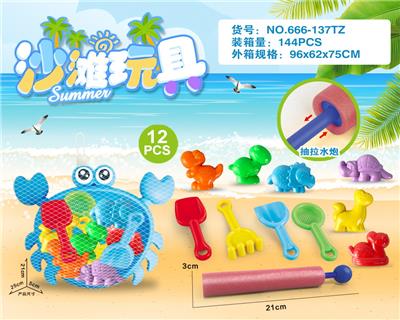 Beach toys - OBL10200404
