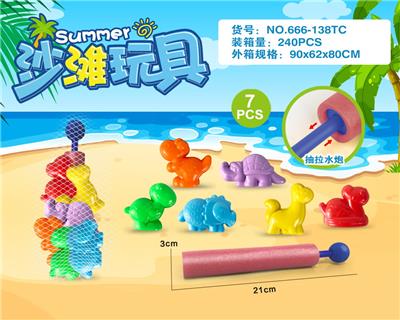 Beach toys - OBL10200407