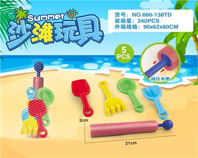 Beach toys - OBL10200408
