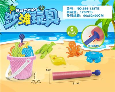 Beach toys - OBL10200409