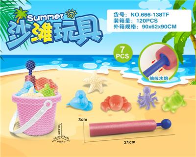 Beach toys - OBL10200410