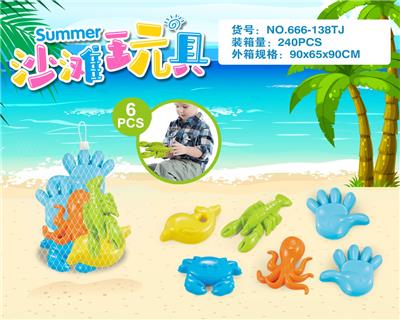 Beach toys - OBL10200412