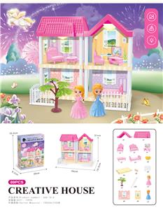 House / villa / castle suite - OBL10200430