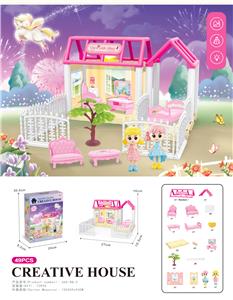 House / villa / castle suite - OBL10200537