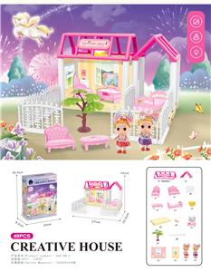 House / villa / castle suite - OBL10200538