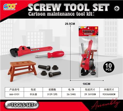 TOOL SERIES - OBL10200552