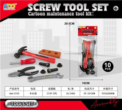 TOOL SERIES - OBL10200553