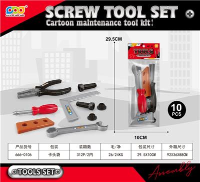 TOOL SERIES - OBL10200557