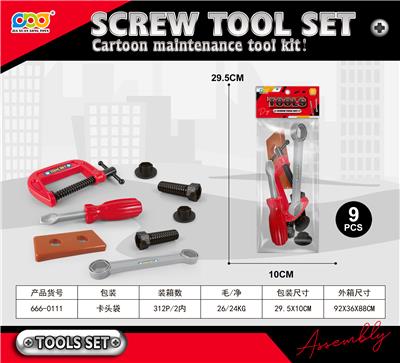 TOOL SERIES - OBL10200562