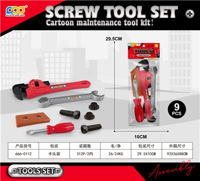 TOOL SERIES - OBL10200563