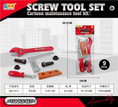 TOOL SERIES - OBL10200564