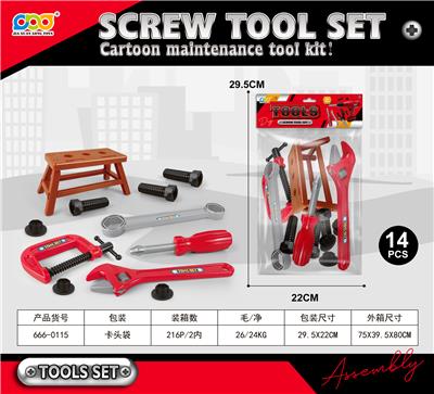 TOOL SERIES - OBL10200566