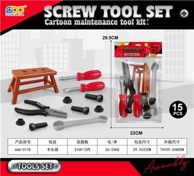 TOOL SERIES - OBL10200569